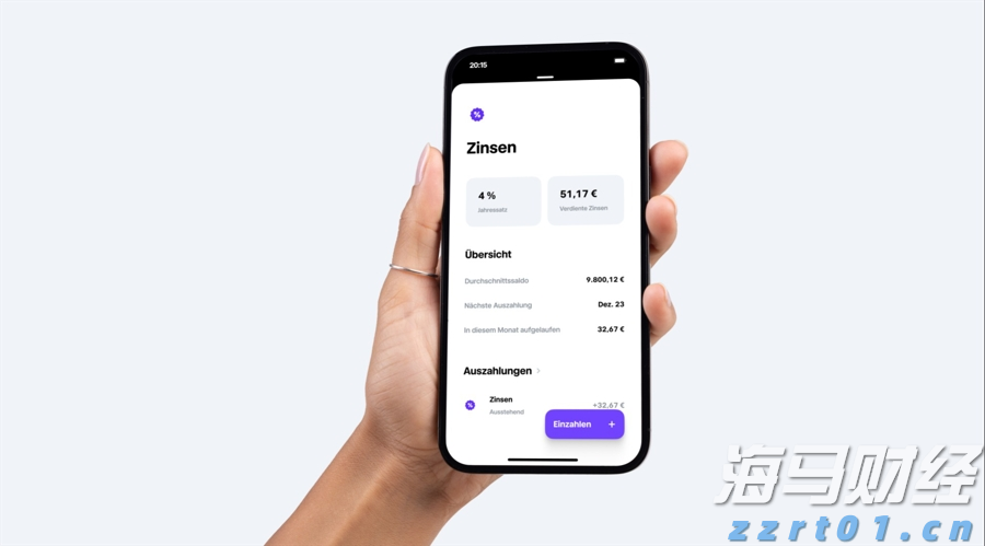 关闭门窗！这个时段，横琴灭蚊消杀！