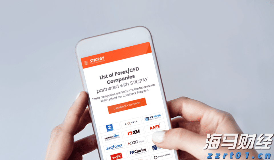 水利部组织实施全国非常规水开发利用项目