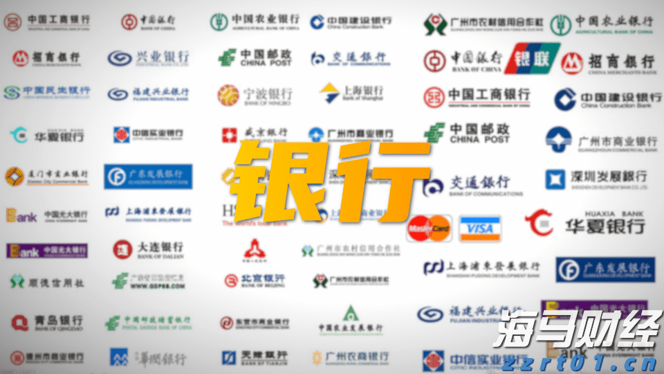 青海省市场监管局开展食品生产领域风险隐患防控专项行动 切实保障源头食品安全