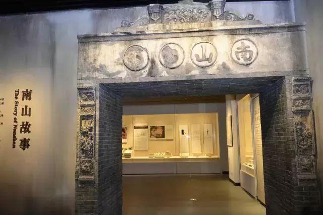 熊海峰教授走进广东塔牌集团股份有限公司开展2025院士专家入百企进百校（梅州行）活动