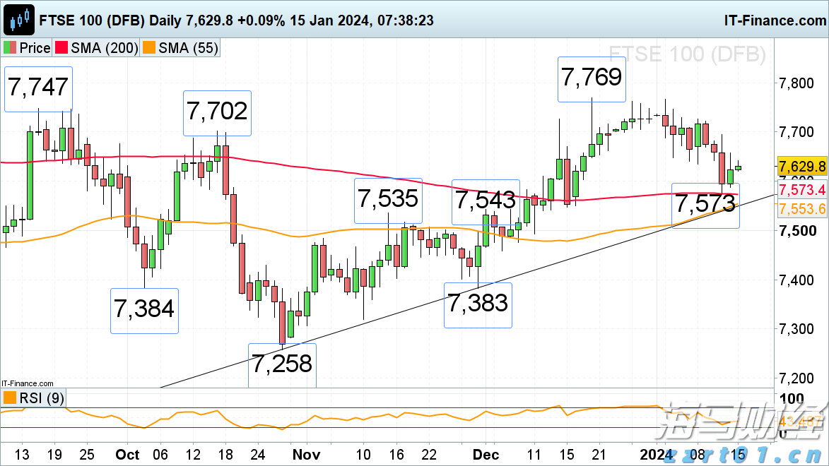 抗战精神铸魂,青春力量报国!珠海市紫荆中学桃园校区举行开学典礼