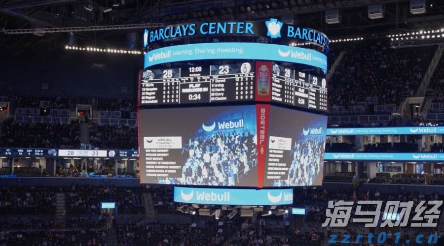 亚洲杯开门红!中国男篮93:88战胜东道主沙特队