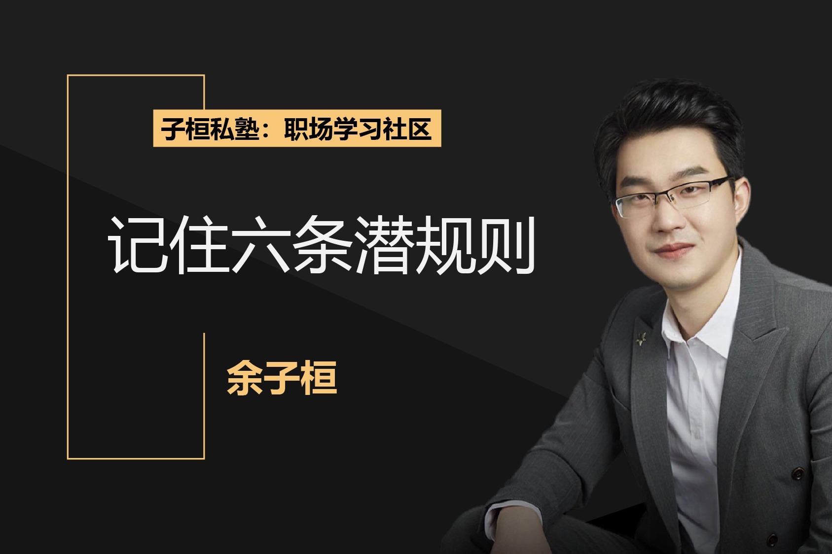 新建肉类加工厂废水如何达标排放标准指标分享（肉类加工厂污水处理是怎么排放达标的）