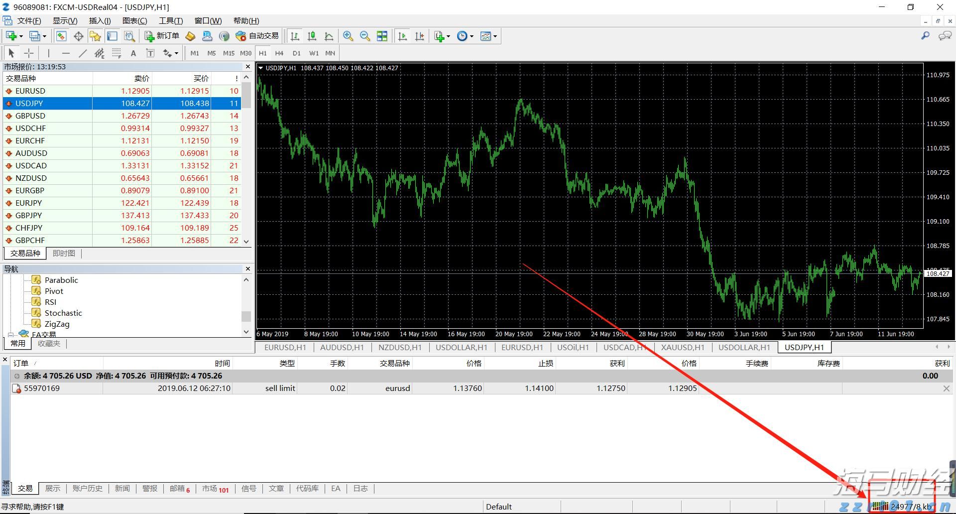 梅州城区民办学校招生报名系统即将上线!7月14日起报名→