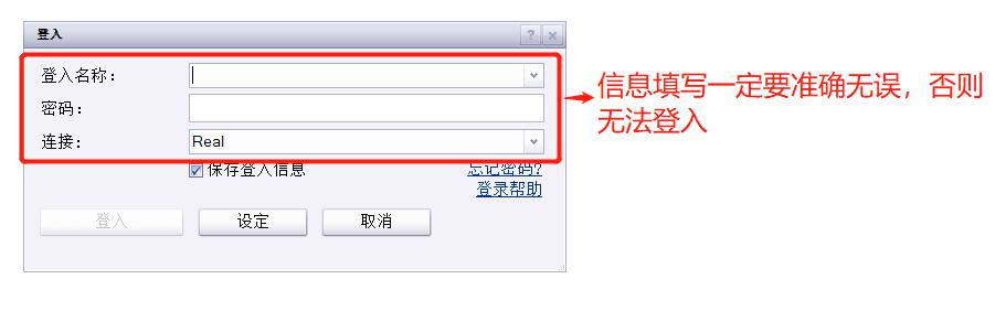 京津沪渝市场监管部门联合开展产品质量可靠性创新实践工作 助力制造业高质量发展