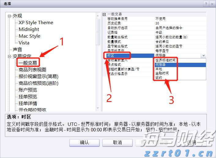 【新春走基层】年关近训“狮”忙