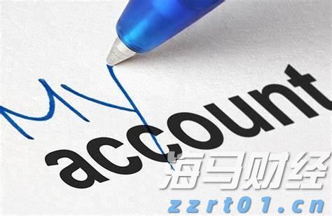 重庆探索建立涉案主体合规评估制度