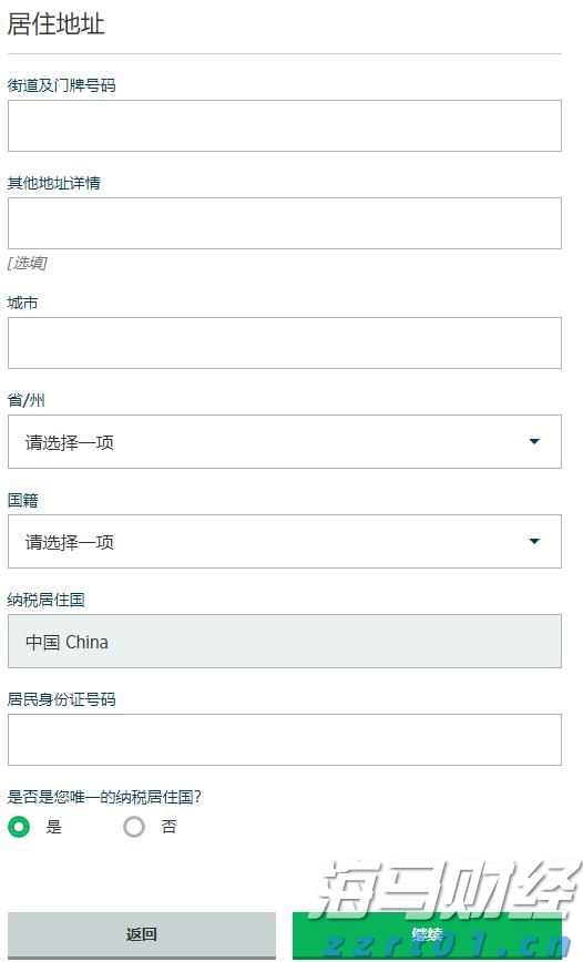 一体化净水器内部结构图（一体化净水装置介绍）