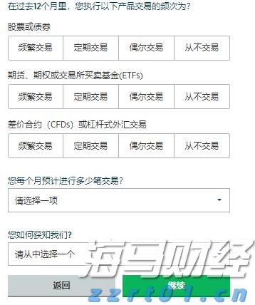 一体化全自动净水器工作原理