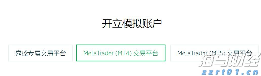 小酒厂废水处理工艺流程（酒精废水处理工艺方案）