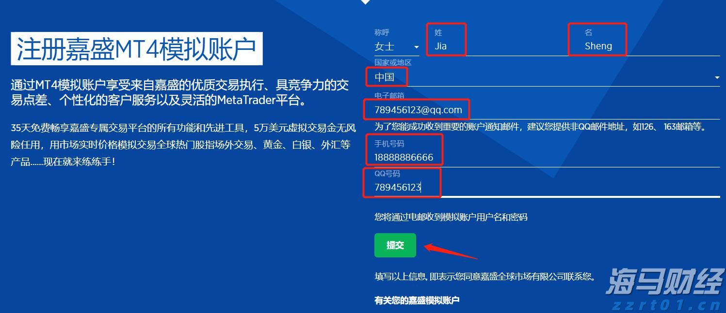 受“塔巴”影响，珠海港141艘商船离港避风！5个项目停工