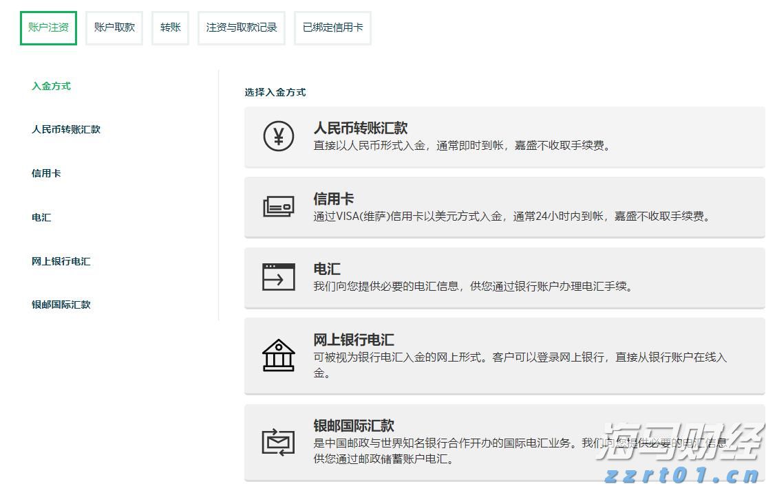 马斯克面临OpenAI骚扰指控的法院裁决更新