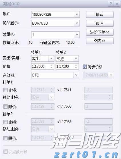 【文化中国行】“中华文明三岔口”吟唱历史长歌