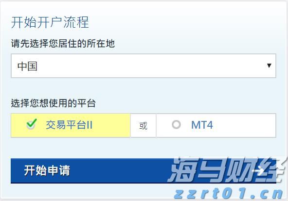 “土坑酸菜”“粉条造假”过后……食品生产企业请密切关注这些要求！