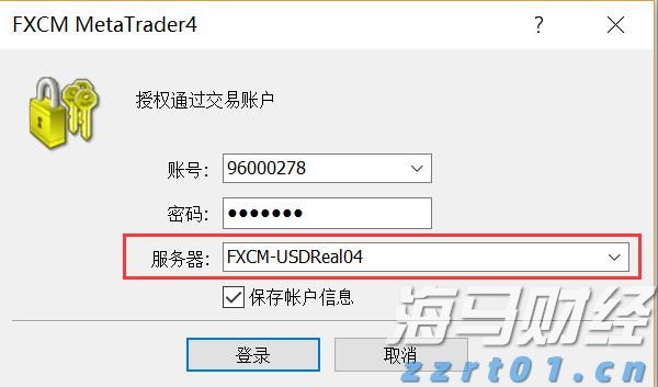 制药废水有哪些处理方法