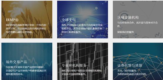 湛江原创音舞诗剧《水脉·红心》启动