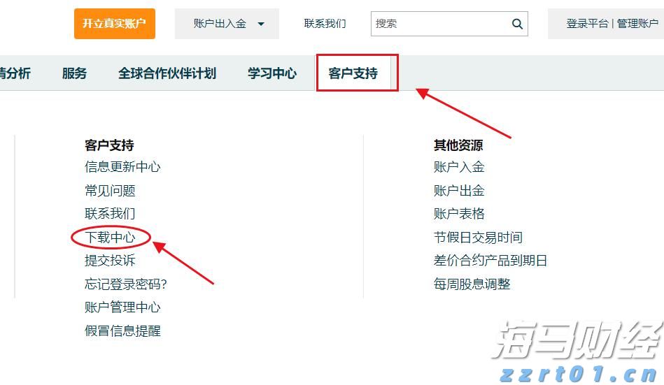 “王伟，我今天带你参加九三阅兵！”