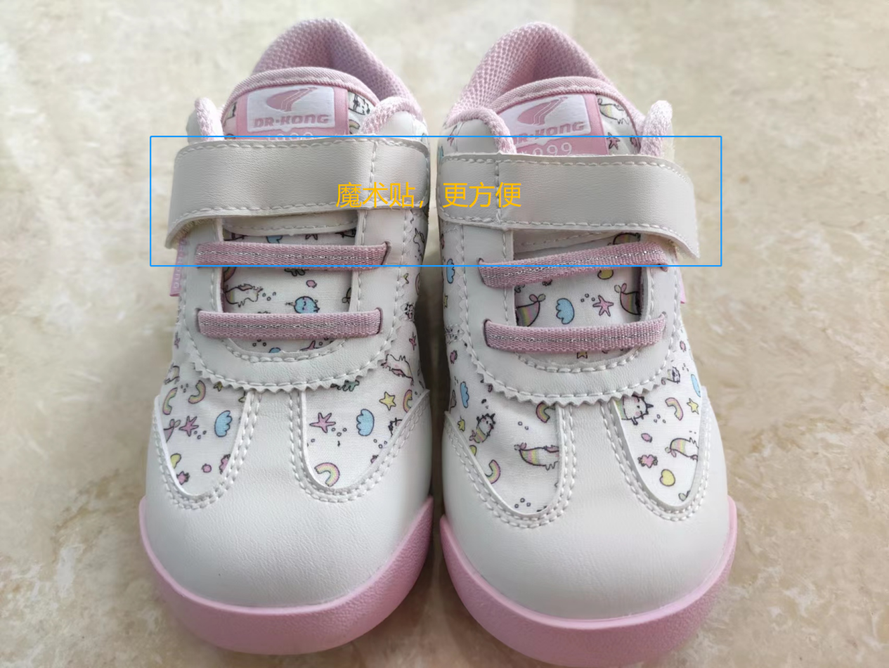 注意防护!未来一周,广东这些地区蚊子非常活跃