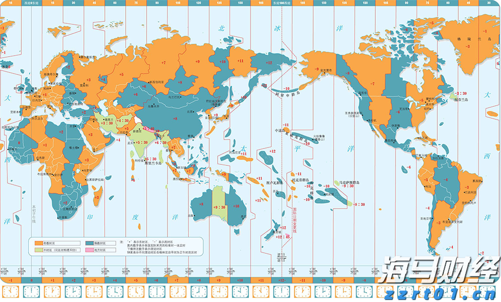 绿美集市开市啦!活动持续至8月31日,珠海日月贝等你来!