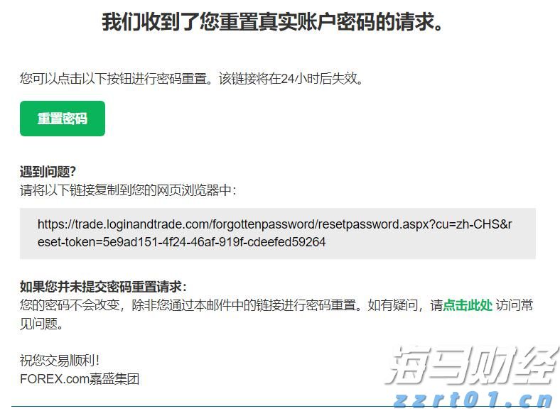站好退休前最后一班岗!珠海这位“铁娘子”冲锋在防蚊灭蚊最前线
