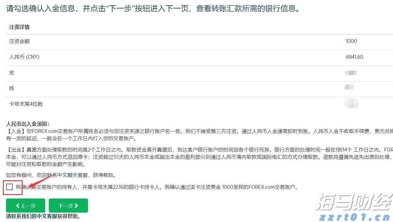 广州多区雷雨大风预警生效