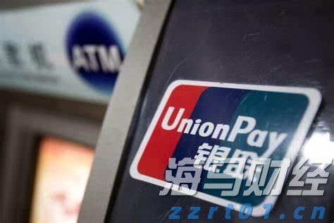 英特尔新CEO高举财务纪律，技术复兴之路艰难