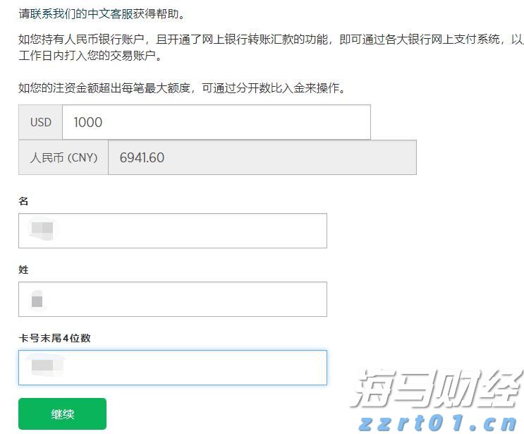 全椒县大墅镇：田间地头看“丰”景 秋收秋种正当时