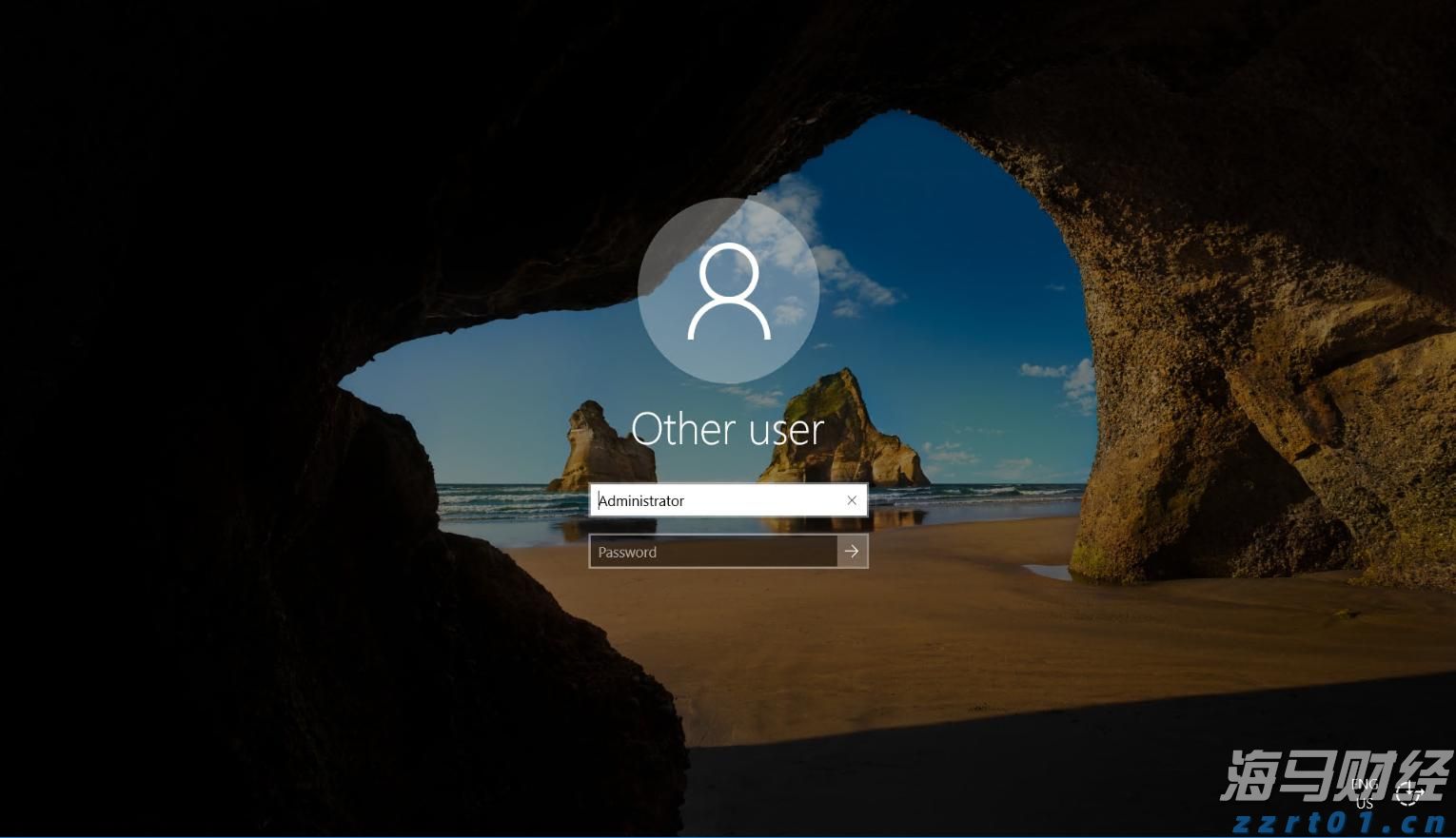 高速公路污水处理运营管理方案最新设计（高速公路污水处理系统及实施方案）