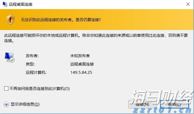 百时美施贵宝(BMY.US)与贝恩资本共同成立新生物制药公司,以研发自身免疫性疾病疗法