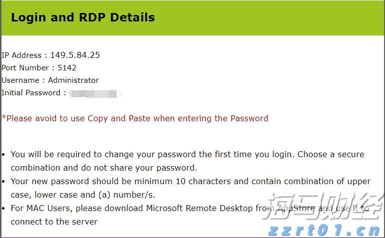 联合国机构:全球仍有四分之一人口缺乏安全饮用水