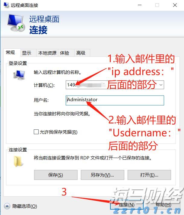 常见切削液成分主要有哪些（附切削液废水处理方法）