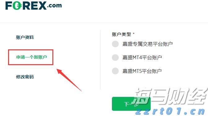 青海省市场监管局制定办事指南 精准服务企业和群众“跨省通办”办事需求