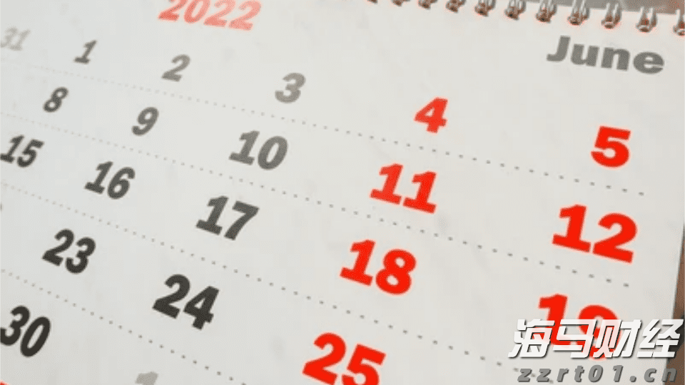 内蒙古市场监管局开展食品抽检合格样品捐赠活动