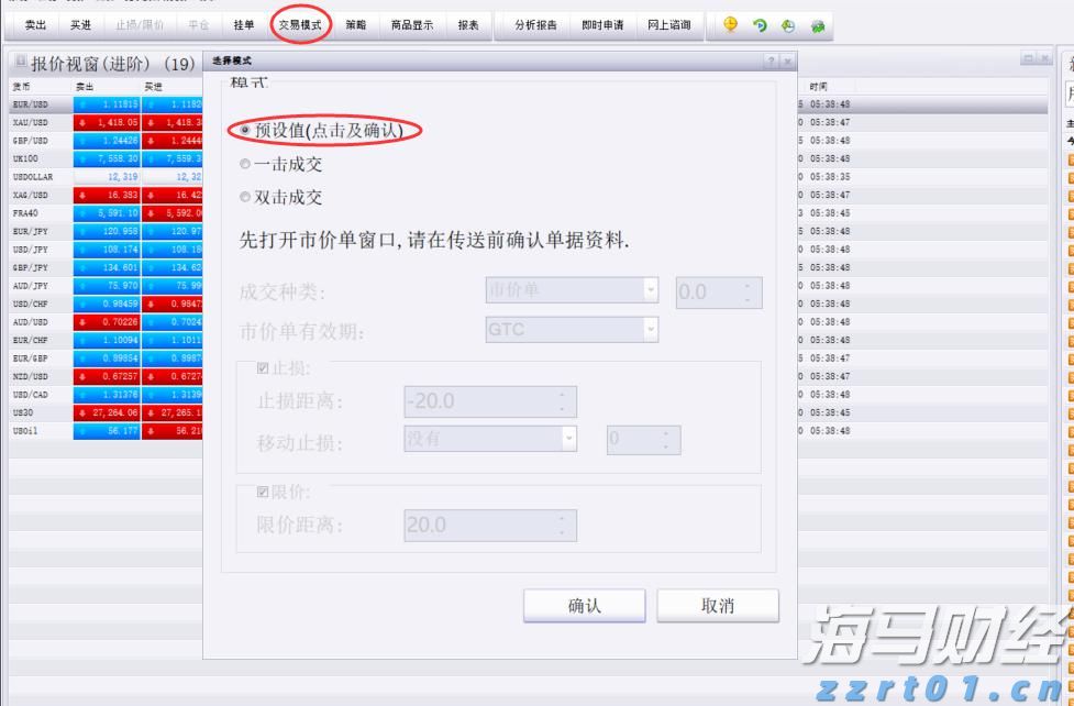 2025 年“中学生英才计划”安徽省师生见面会在 中国科学技术大学成功举行