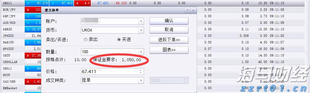 这届新“潮”村民,不比祭品价值,爱比门面颜值