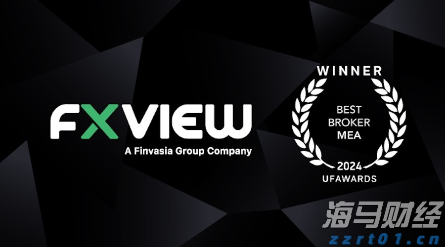 贵品出山！贵州“两红三绿一抹”品牌推介会在杭州举行