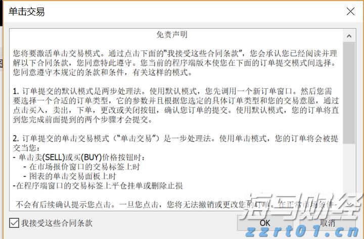 上海出台登记管理改革硬核措施