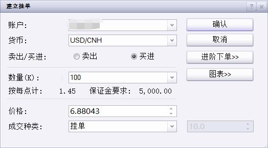 国外屠宰及肉类加工废水处理(屠宰废水的处理工艺及方法)
