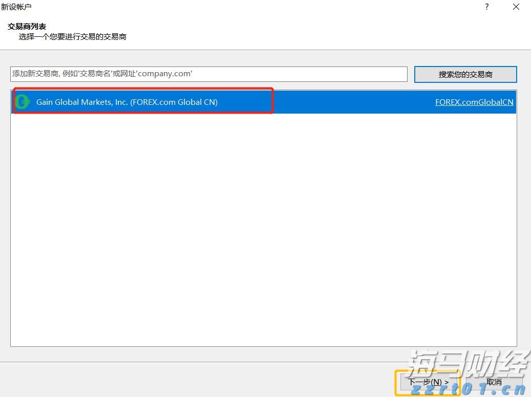 不折不扣落实国家安全生产15条硬措施