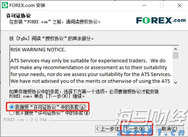 广西柳州:引导企业自律规范经营 共创放心舒心消费环境