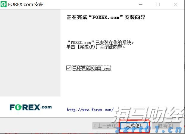 柠檬酸生产废水如何处理方案及工程设计（柠檬酸厂污水怎么处理排放达标）