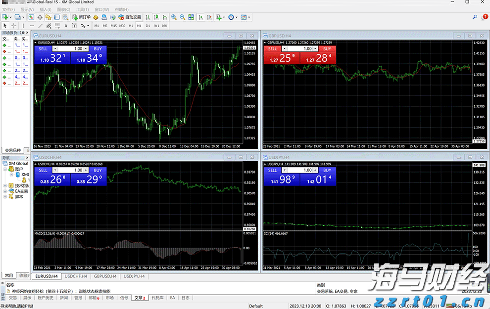 螃蟹养殖废水处理方法介绍(水产养殖螃蟹养殖废水怎么处理)