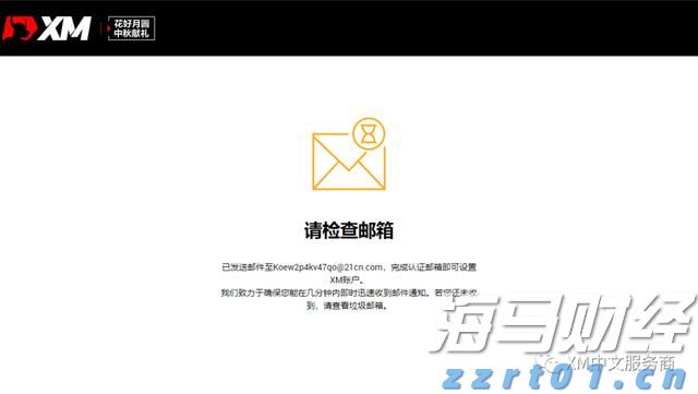 首日劲销2000斤！暑期打卡清远古龙峡，邂逅连州水晶梨！