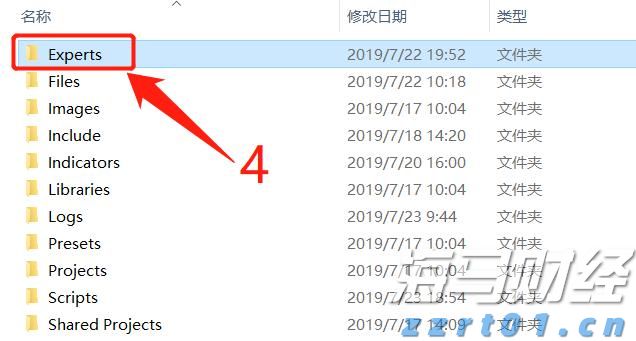 溶气气浮机设备构造之絮凝剂添加系统原理及特点讲解