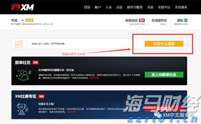 齿轮油泵工作原理示意图及作用（齿轮液压油泵工作原理）