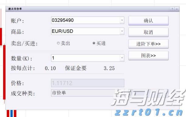 含酸及酸性污水处理主要方法有哪几种(含酸污水处理方法方案介绍)