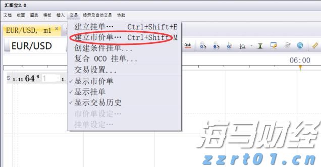 告别“认定难”“跑腿烦”黔西南州“门诊慢特病专席”上线