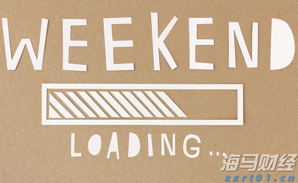 西牛麻竹笋“匠”字篇：从1根笋到8.8万人的匠心筑梦