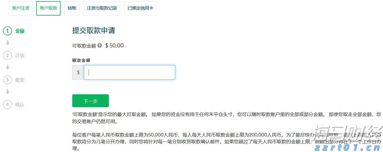 产业规模达5.86万亿元!2024年全国数据企业数量超40万家