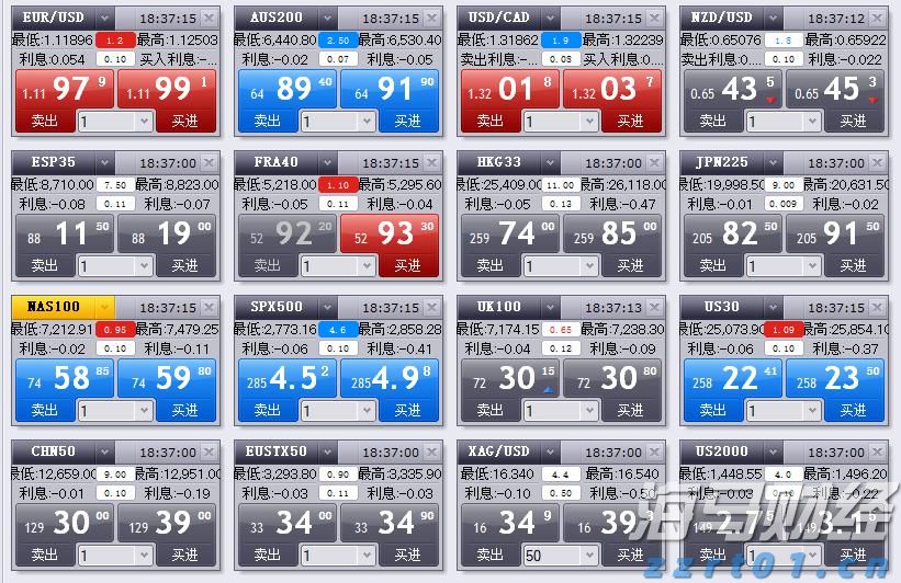 第12届世界运动会,邀你共赴《缤纷之约》